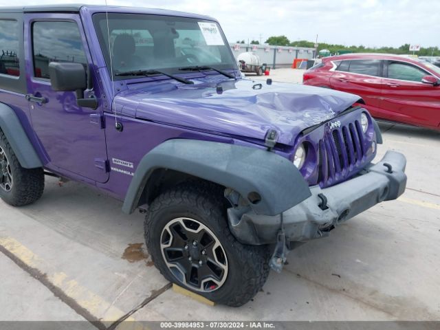 Photo 5 VIN: 1C4BJWFG8HL522527 - JEEP WRANGLER 