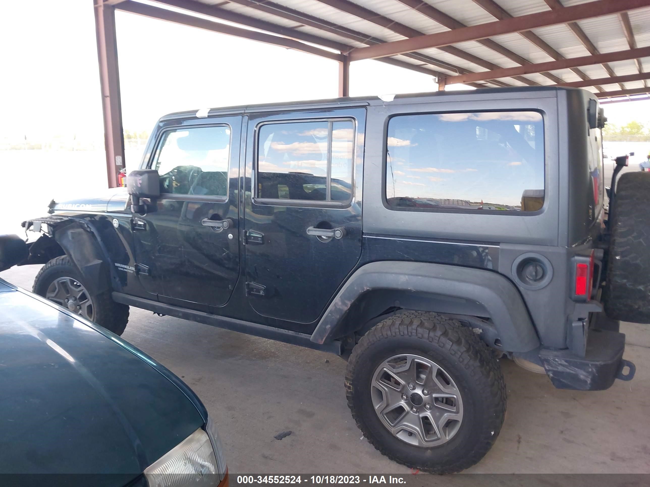 Photo 17 VIN: 1C4BJWFG9GL348787 - JEEP WRANGLER 