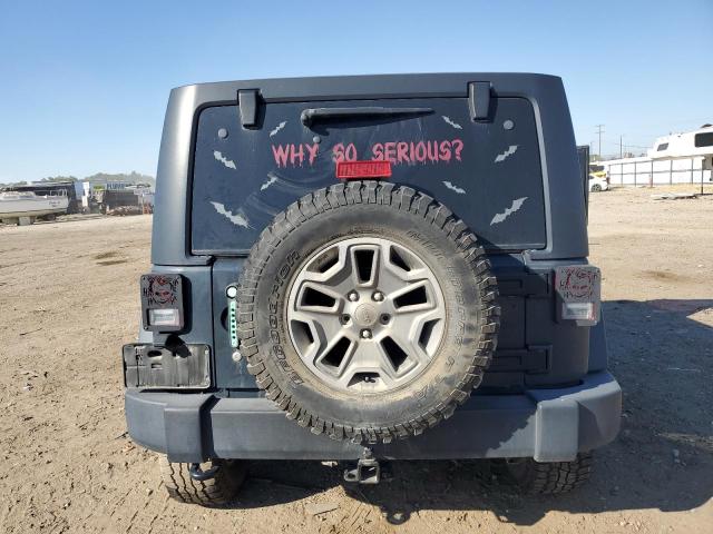 Photo 5 VIN: 1C4BJWFG9JL840582 - JEEP WRANGLER U 