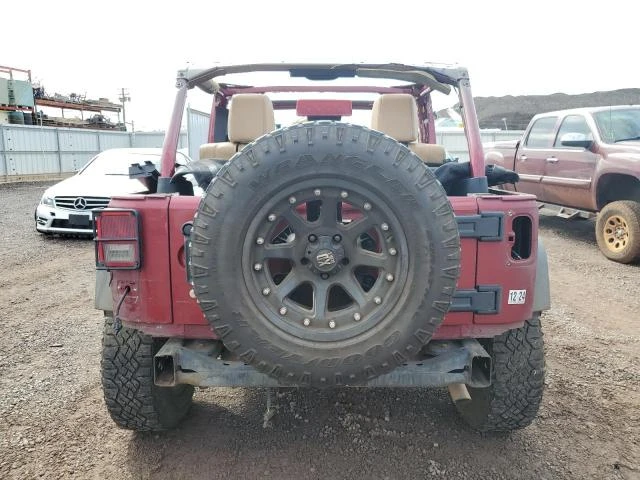 Photo 5 VIN: 1C4BJWFGXCL163870 - JEEP WRANGLER U 