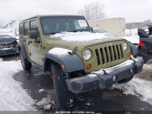 Photo 0 VIN: 1C4BJWFGXDL575952 - JEEP WRANGLER UNLIMITED 