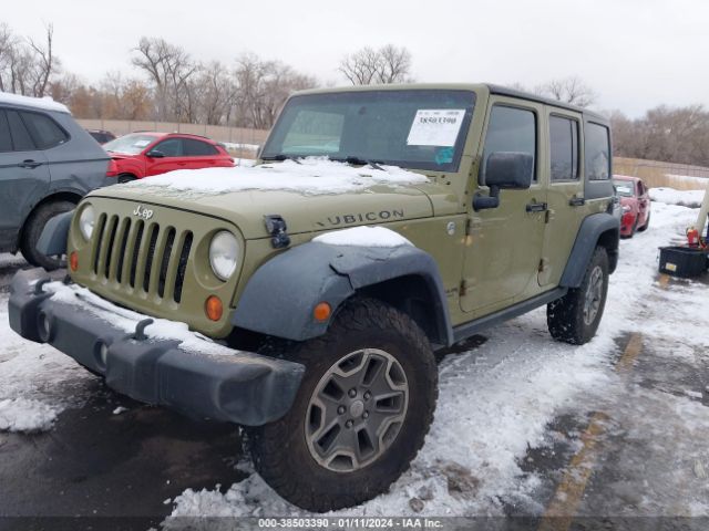 Photo 1 VIN: 1C4BJWFGXDL575952 - JEEP WRANGLER UNLIMITED 