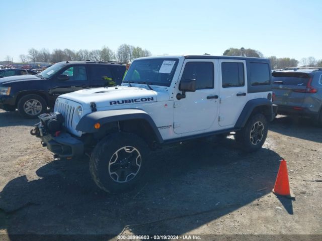 Photo 1 VIN: 1C4BJWFGXFL697195 - JEEP WRANGLER UNLIMITED 