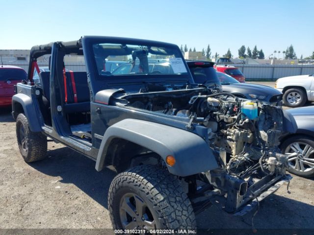 Photo 5 VIN: 1C4BJWFGXHL687933 - JEEP WRANGLER UNLIMITED 