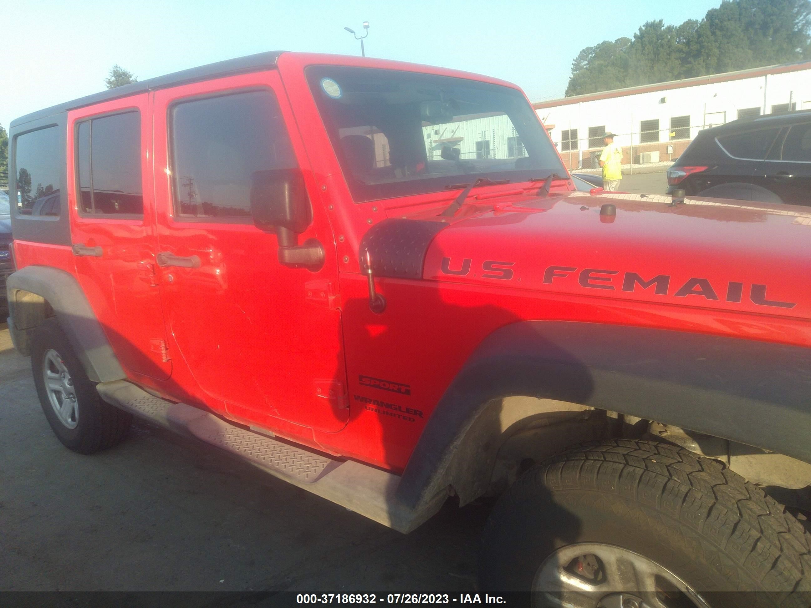 Photo 12 VIN: 1C4BJWKG4FL719083 - JEEP WRANGLER 