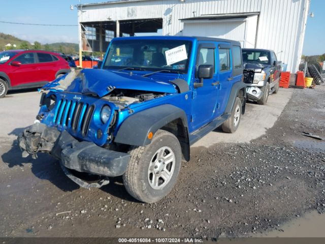 Photo 1 VIN: 1C4BJWKG7FL733382 - JEEP WRANGLER 