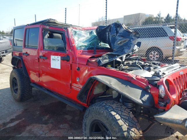 Photo 5 VIN: 1C4BJWKGXCL230716 - JEEP WRANGLER UNLIMITED 