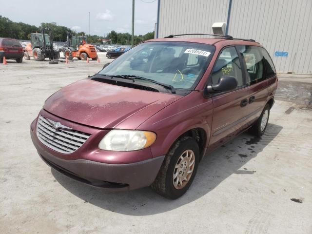 Photo 1 VIN: 1C4GJ25371B151823 - CHRYSLER VOYAGER 