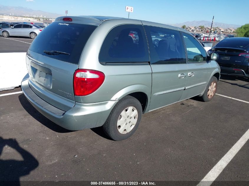 Photo 3 VIN: 1C4GJ25B13B113885 - CHRYSLER VOYAGER 