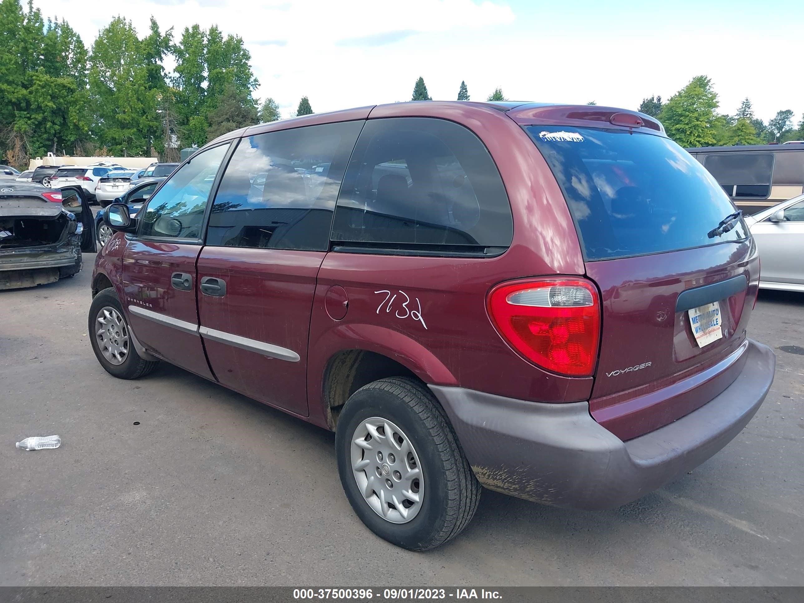 Photo 2 VIN: 1C4GJ25B21B209151 - CHRYSLER VOYAGER 