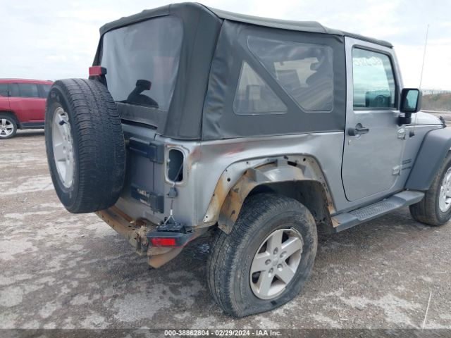 Photo 5 VIN: 1C4GJWAG4JL916125 - JEEP WRANGLER JK 