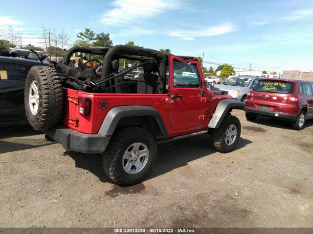 Photo 3 VIN: 1C4GJWAG5EL166871 - JEEP WRANGLER 