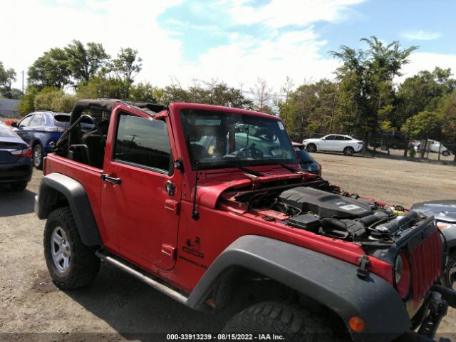 Photo 5 VIN: 1C4GJWAG5EL166871 - JEEP WRANGLER 