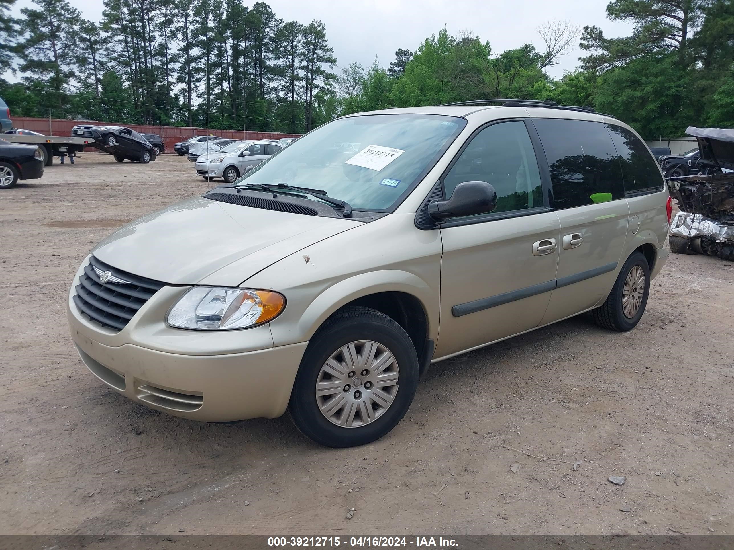 Photo 1 VIN: 1C4GP45R15B271640 - CHRYSLER TOWN & COUNTRY 