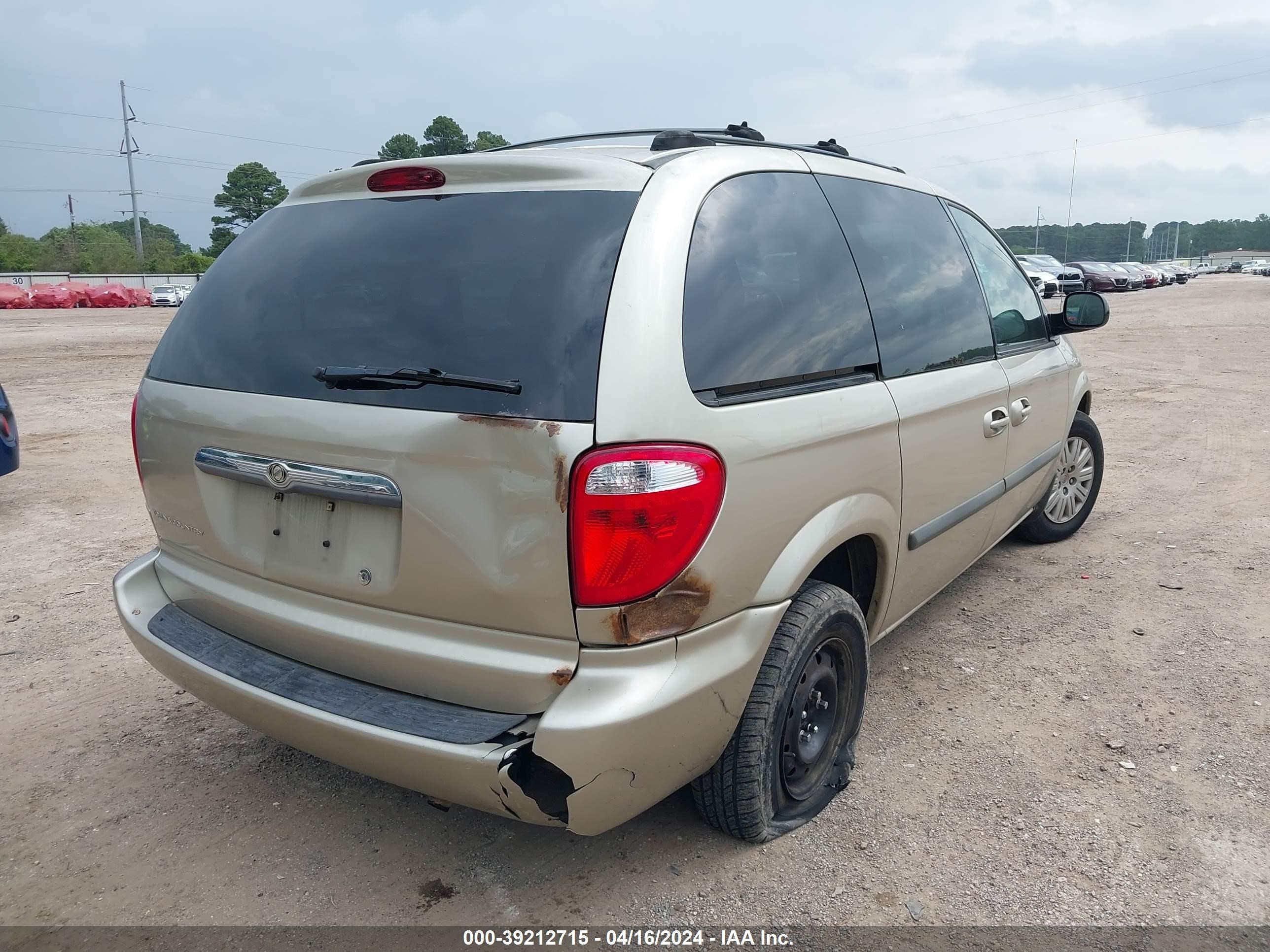 Photo 5 VIN: 1C4GP45R15B271640 - CHRYSLER TOWN & COUNTRY 