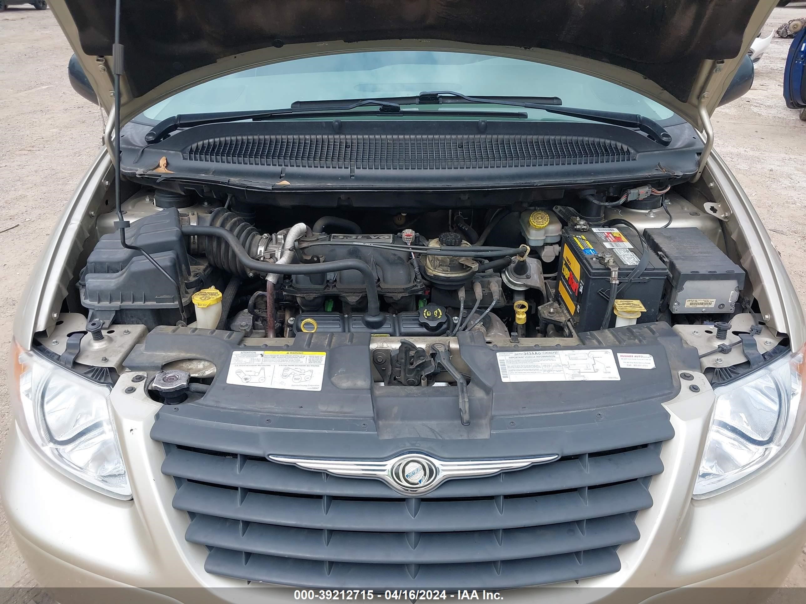 Photo 9 VIN: 1C4GP45R15B271640 - CHRYSLER TOWN & COUNTRY 