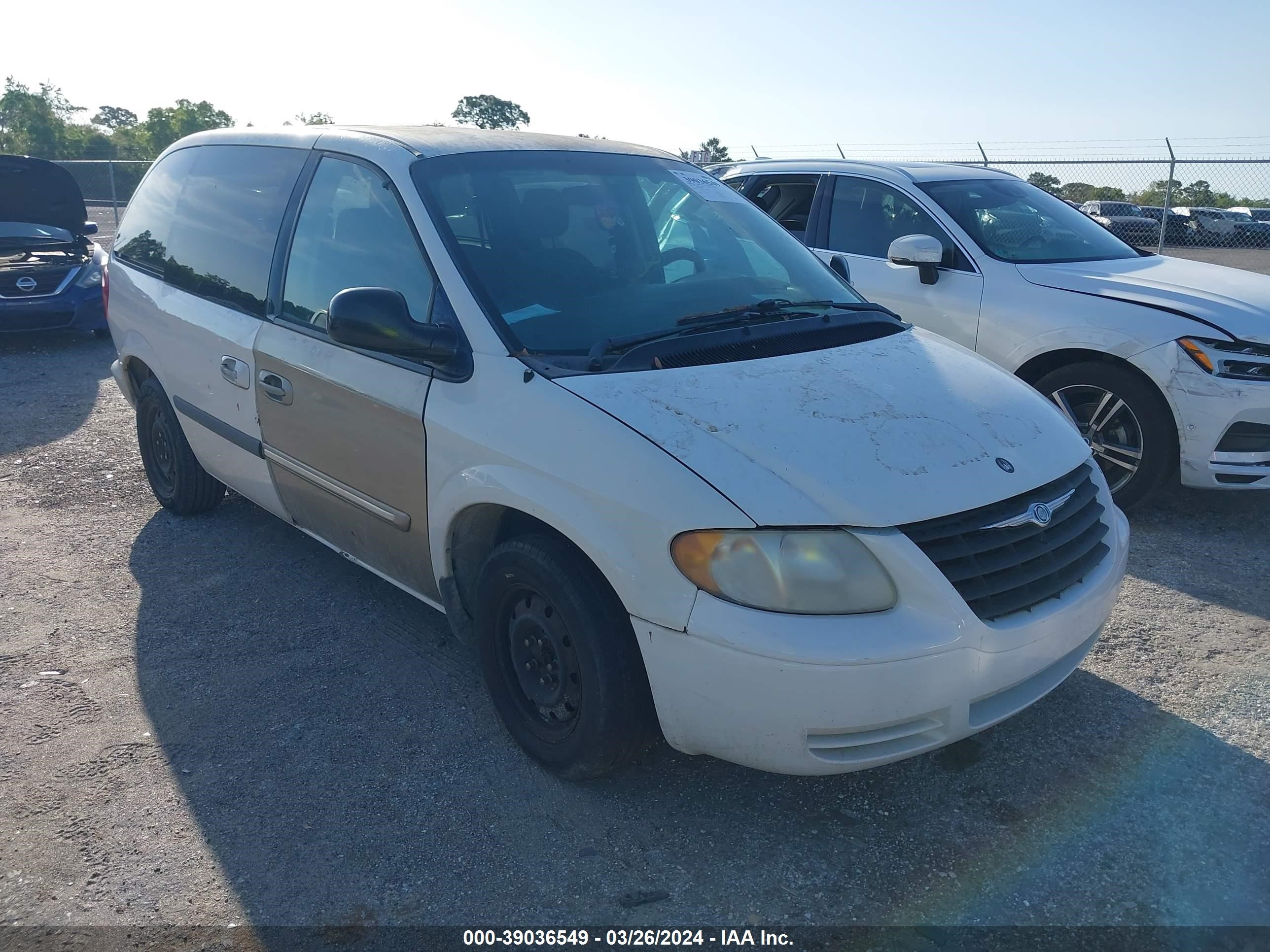 Photo 5 VIN: 1C4GP45R95B321006 - CHRYSLER TOWN & COUNTRY 