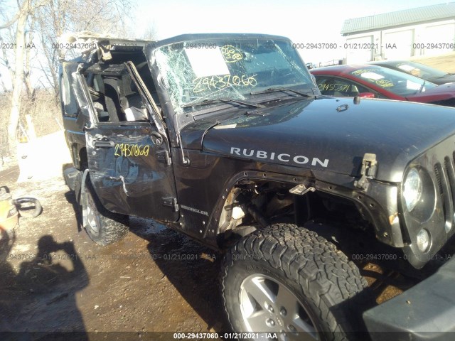 Photo 5 VIN: 1C4HJWCG0HL546416 - JEEP WRANGLER 