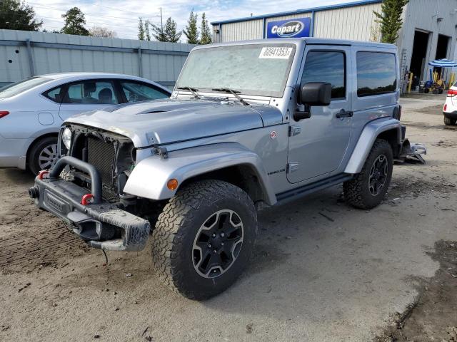 Photo 0 VIN: 1C4HJWCG2GL207395 - JEEP WRANGLER 