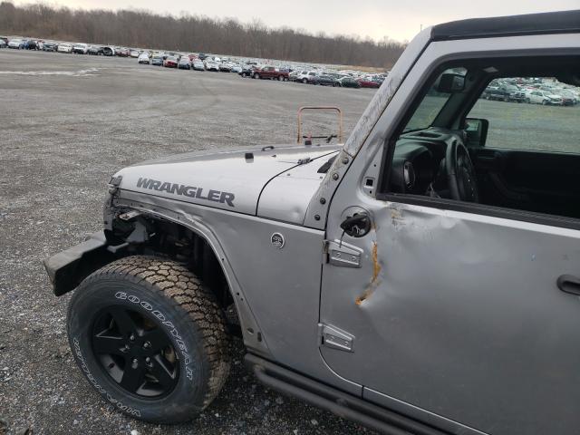 Photo 8 VIN: 1C4HJWDG1GL128380 - JEEP WRANGLER U 