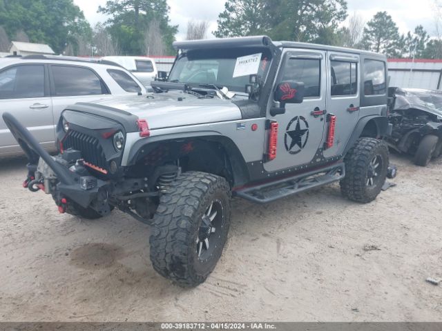 Photo 1 VIN: 1C4HJWDG2EL162731 - JEEP WRANGLER UNLIMITED 