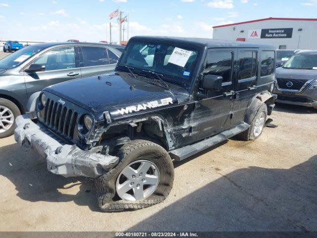 Photo 1 VIN: 1C4HJWDG3FL590700 - JEEP WRANGLER 