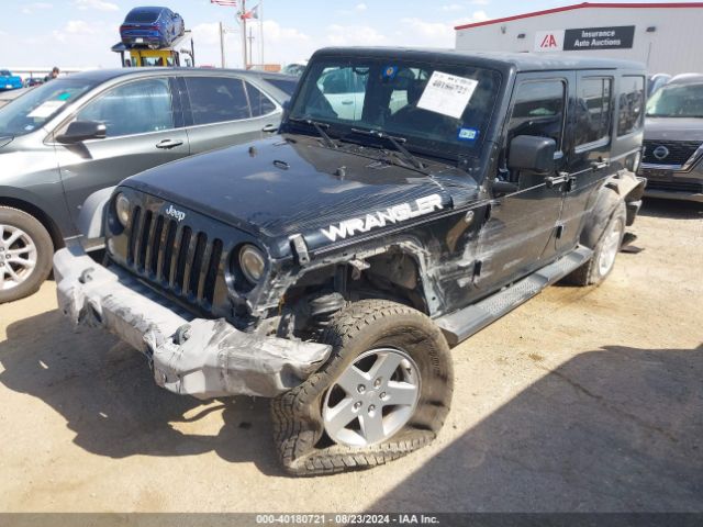 Photo 5 VIN: 1C4HJWDG3FL590700 - JEEP WRANGLER 