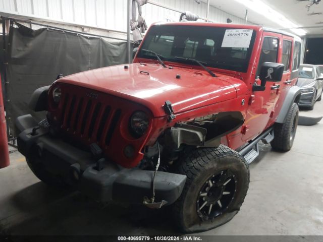 Photo 1 VIN: 1C4HJWDG5FL774889 - JEEP WRANGLER 