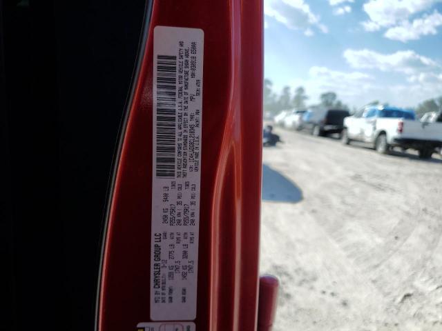 Photo 12 VIN: 1C4HJWDG8CL218345 - JEEP WRANGLER U 