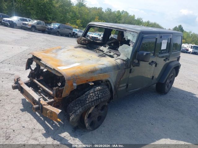 Photo 1 VIN: 1C4HJWDG9GL116476 - JEEP WRANGLER UNLIMITED 