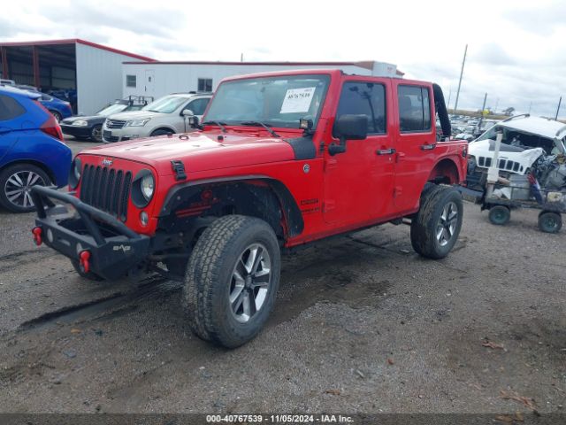 Photo 1 VIN: 1C4HJWDG9HL551094 - JEEP WRANGLER 