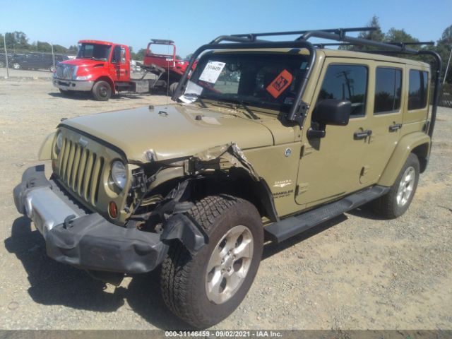 Photo 1 VIN: 1C4HJWEG0DL588043 - JEEP WRANGLER UNLIMITED 