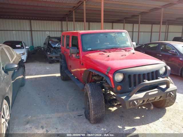 Photo 0 VIN: 1C4HJWEG1CL149187 - JEEP WRANGLER 