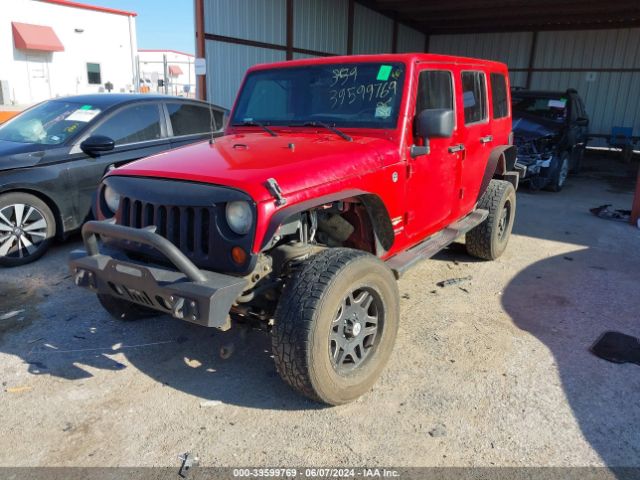 Photo 1 VIN: 1C4HJWEG1CL149187 - JEEP WRANGLER 