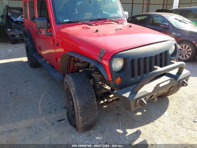 Photo 5 VIN: 1C4HJWEG1CL149187 - JEEP WRANGLER 