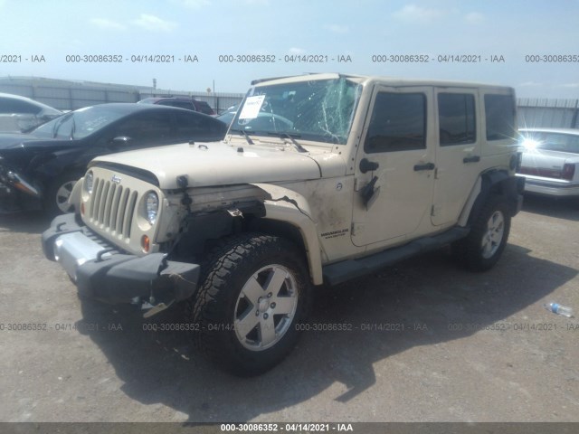 Photo 1 VIN: 1C4HJWEG5CL117679 - JEEP WRANGLER UNLIMITED 