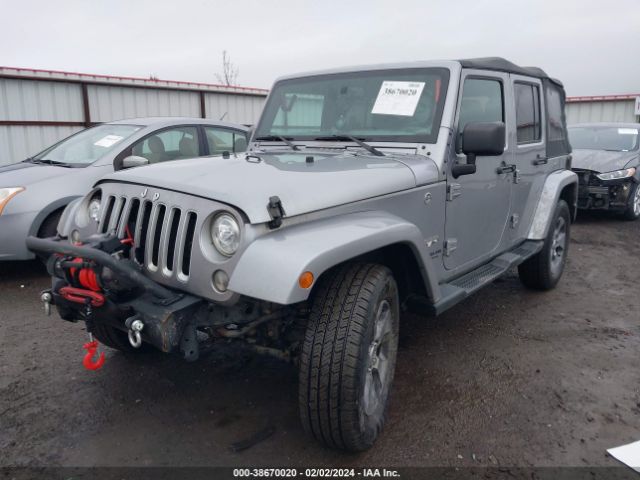 Photo 1 VIN: 1C4HJWEG5HL668475 - JEEP WRANGLER UNLIMITED 