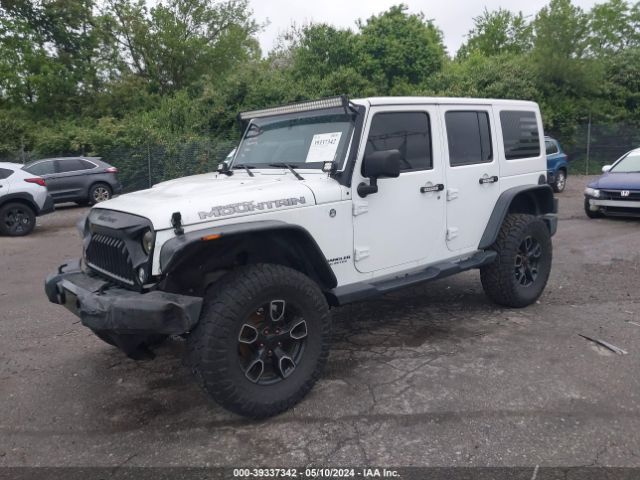 Photo 1 VIN: 1C4HJWEG5HL709560 - JEEP WRANGLER UNLIMITED 