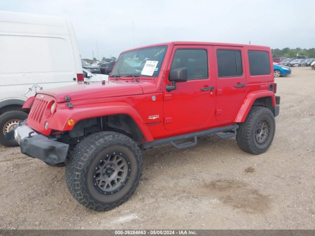 Photo 1 VIN: 1C4HJWEG6EL209340 - JEEP WRANGLER UNLIMITED 