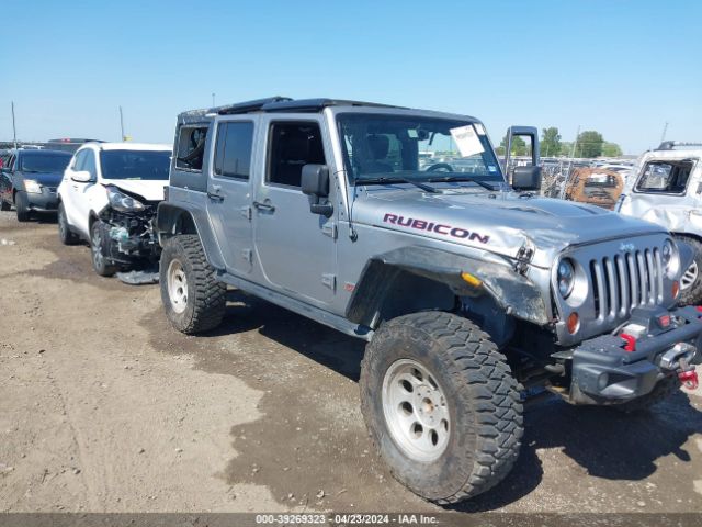 Photo 5 VIN: 1C4HJWFG0DL646845 - JEEP WRANGLER UNLIMITED 