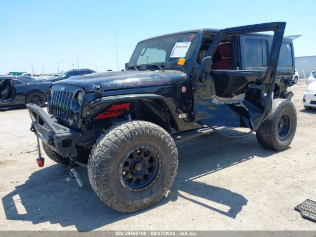 Photo 1 VIN: 1C4HJWFG0DL651477 - JEEP WRANGLER 