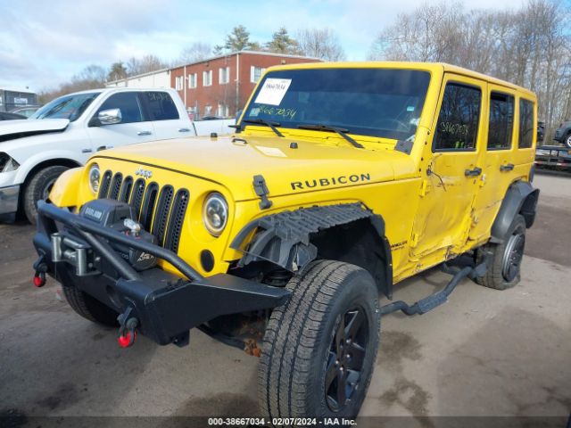 Photo 1 VIN: 1C4HJWFG0FL694977 - JEEP WRANGLER UNLIMITED 