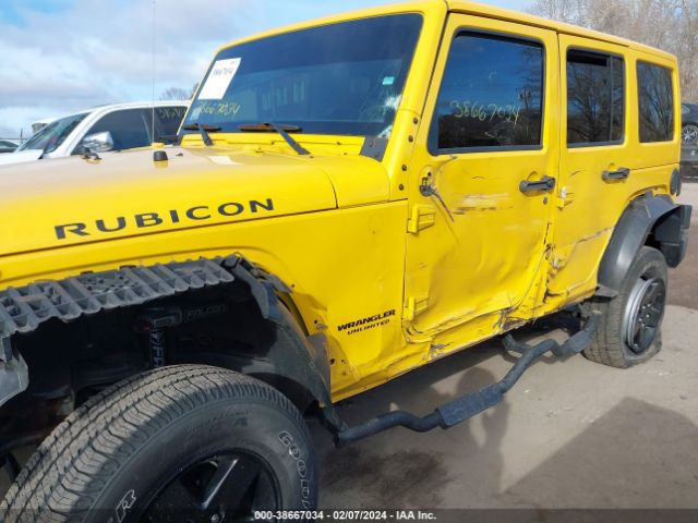 Photo 5 VIN: 1C4HJWFG0FL694977 - JEEP WRANGLER UNLIMITED 