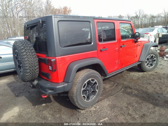 Photo 3 VIN: 1C4HJWFG1GL211935 - JEEP WRANGLER UNLIMITED 