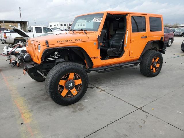 Photo 0 VIN: 1C4HJWFG2CL206575 - JEEP WRANGLER U 