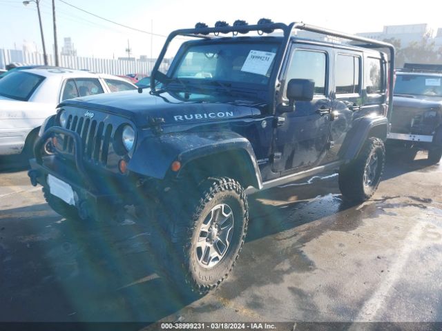 Photo 1 VIN: 1C4HJWFG2DL534984 - JEEP WRANGLER UNLIMITED 