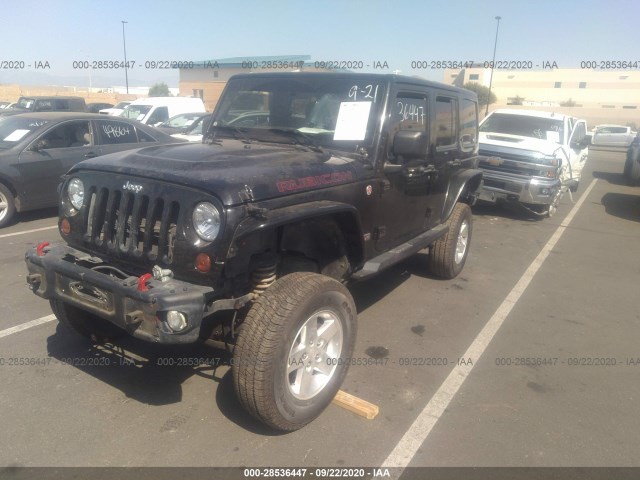 Photo 1 VIN: 1C4HJWFG2DL677157 - JEEP WRANGLER UNLIMITED 