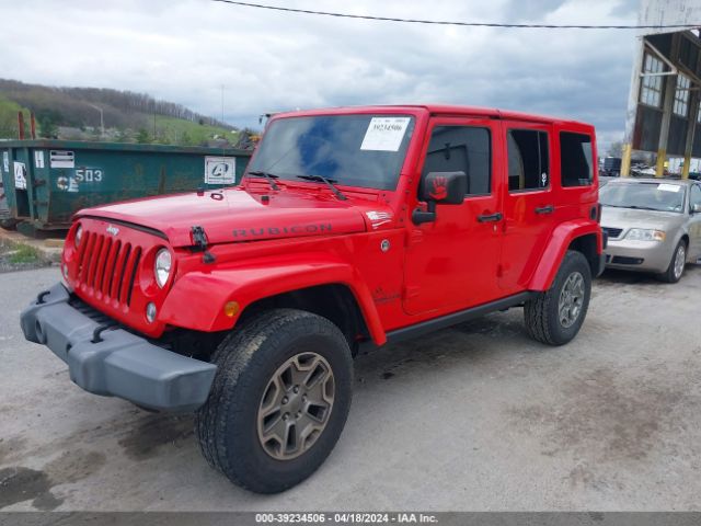 Photo 1 VIN: 1C4HJWFG2FL728787 - JEEP WRANGLER UNLIMITED 