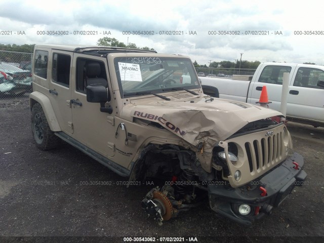 Photo 0 VIN: 1C4HJWFG2GL315382 - JEEP WRANGLER UNLIMITED 