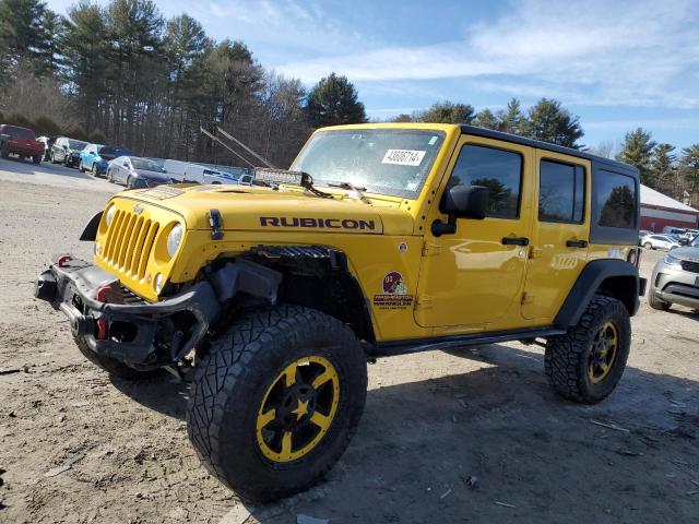 Photo 0 VIN: 1C4HJWFG3FL730886 - JEEP WRANGLER 